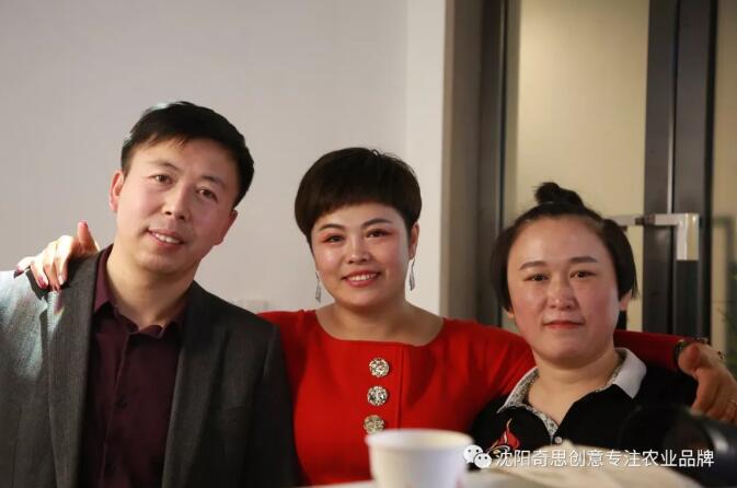 【富布斯商學院】的使命是成就企業(yè)家品牌夢想。
