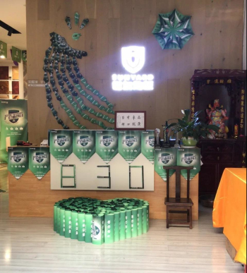 1621576403837556ZW3s.jpg 微信圖片_20210521134629.jpg